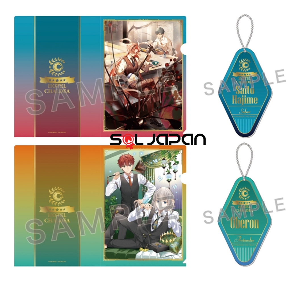 Fate Grand Order FGO Hotel Chaldea Collaboration Clearfile Acrylic Keyholder Takasugi Hajime Muramas