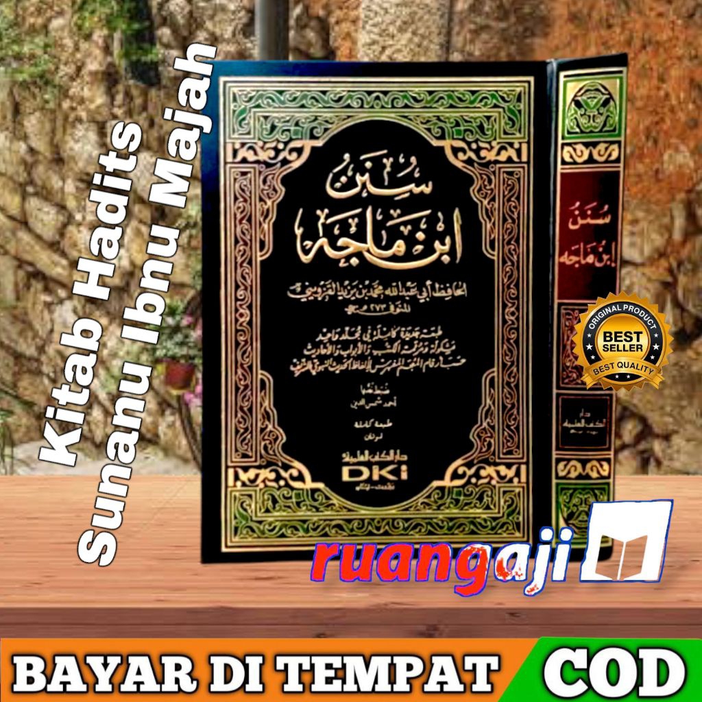 ORI Kitab Sunan Ibnu Majah 1 Jilid DKi Beirut Original - sunan ibnu majah ibni majah ibnu majeh ibnu