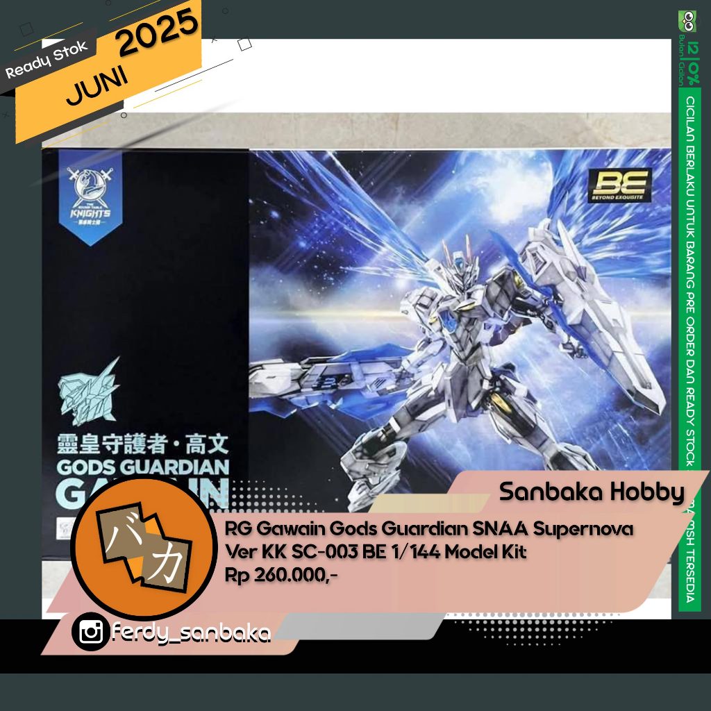 BE SNAA Supernova Gawain Gods Guardian Sanbaka Hobby