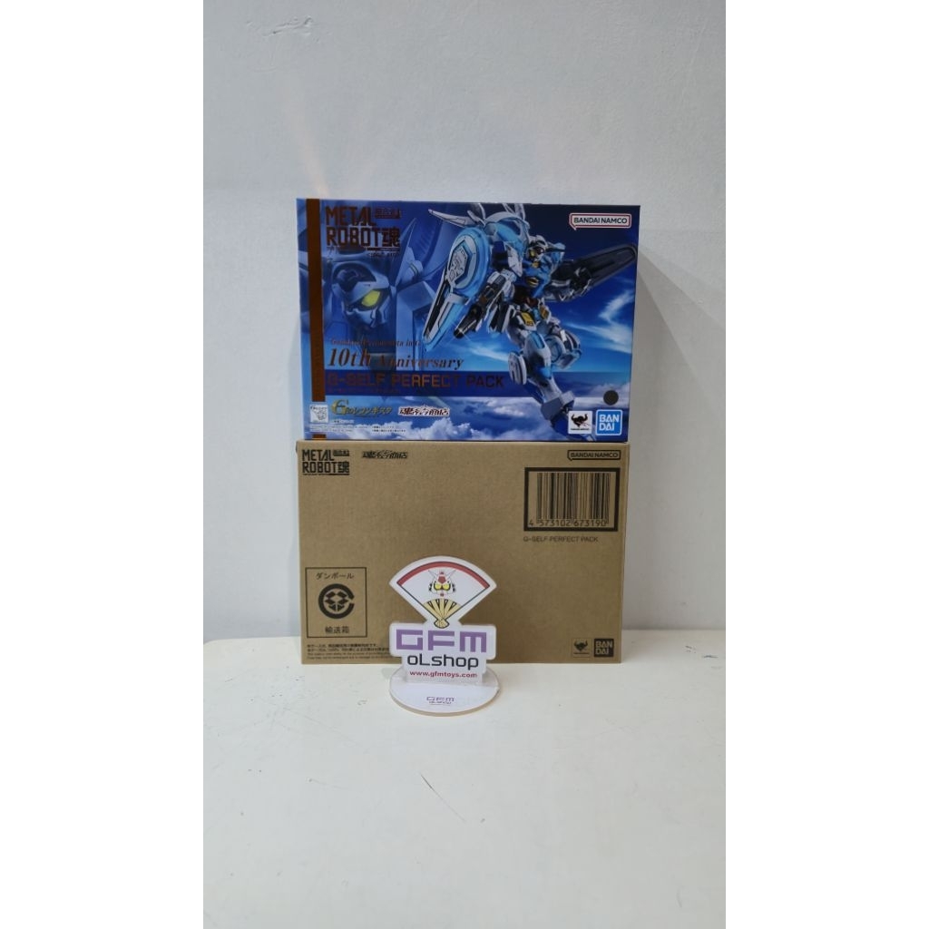 Metal Robot Spirit Gundam G-Self