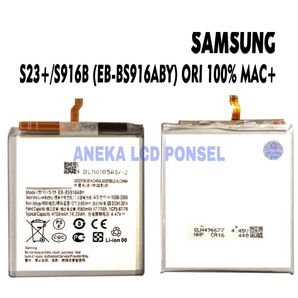 BATERAI (EB-BS916ABY)SAMSUNG S23+ S961B