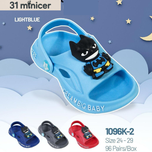 Sandal Baim Porto Anak Laki / Sandal Baim Anak Cowok Tali belakang