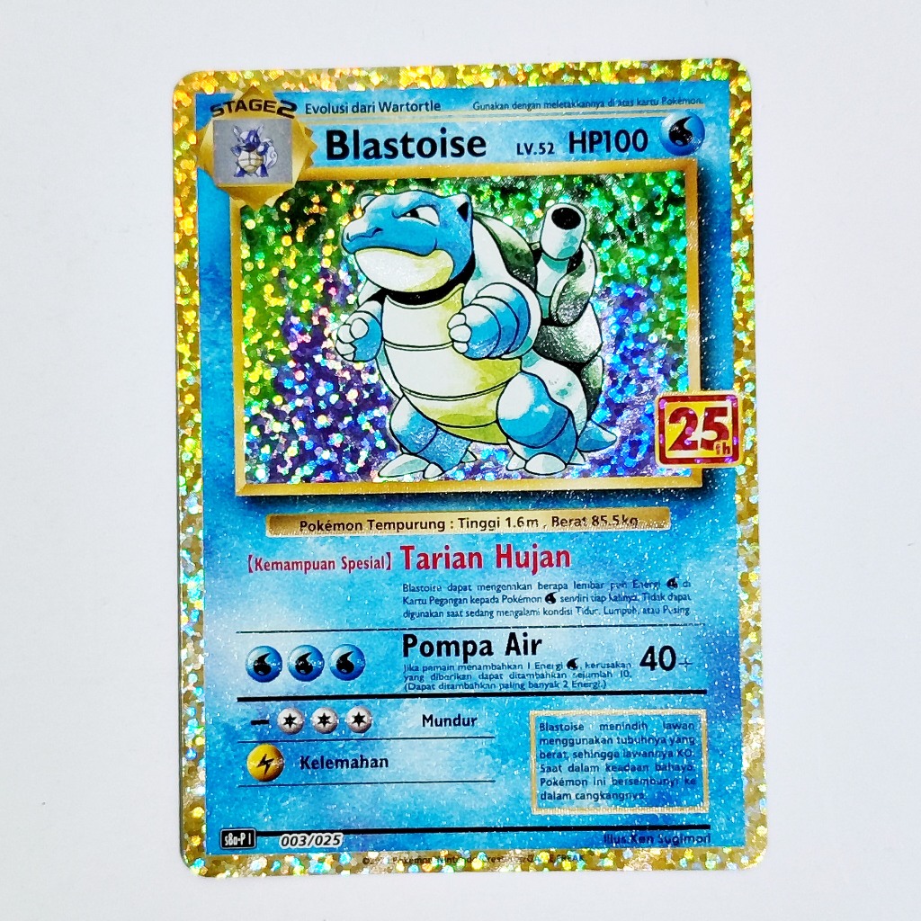 Kartu Pokemon Indonesia - BLASTOISE (promo 25th)