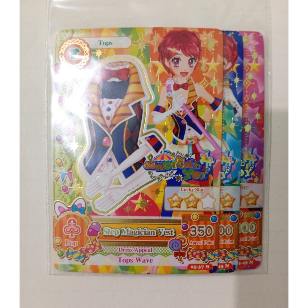 Aikatsu Magical Toy Step Magician Full set