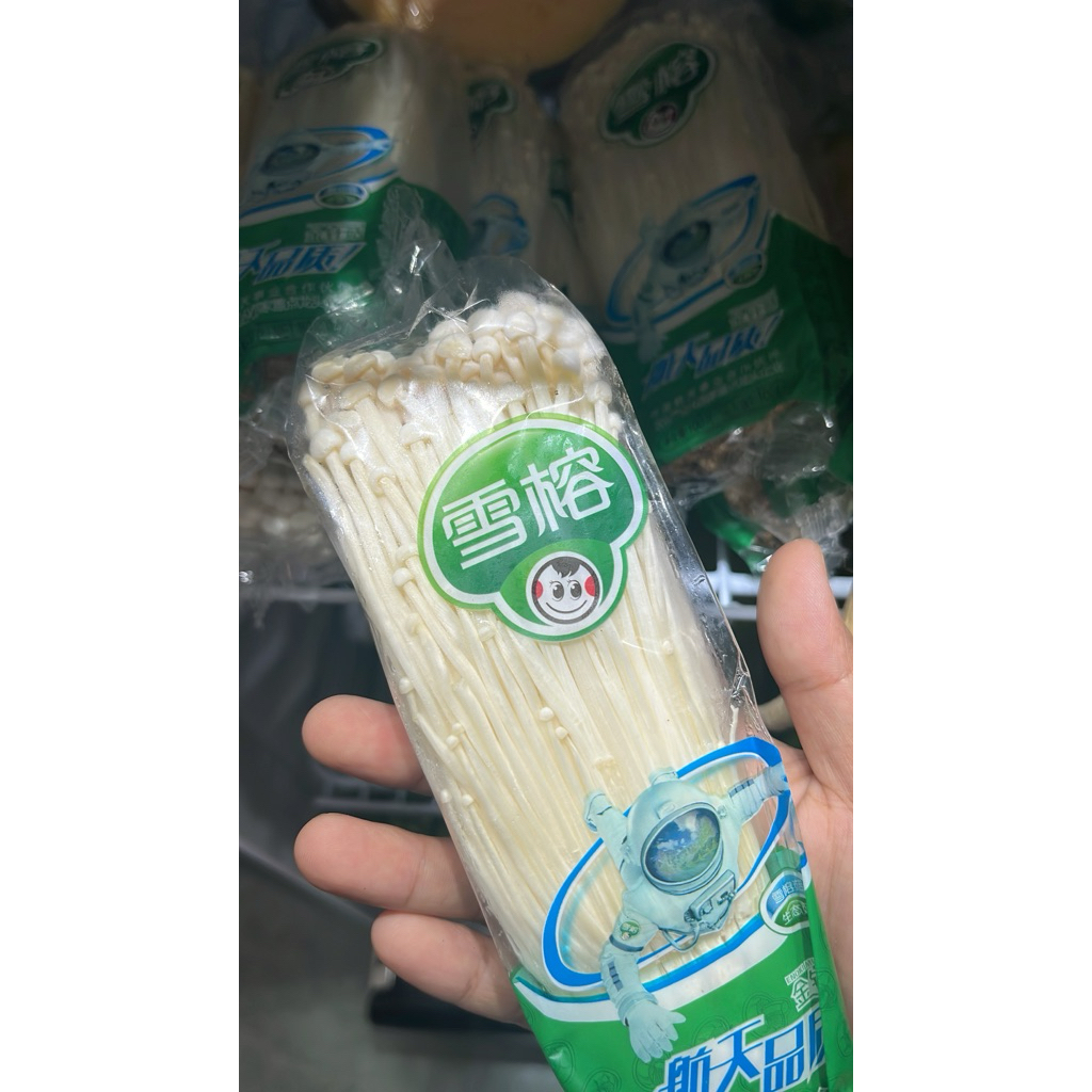 

Jamur enoki per bungkus | Terhemat area Jogja