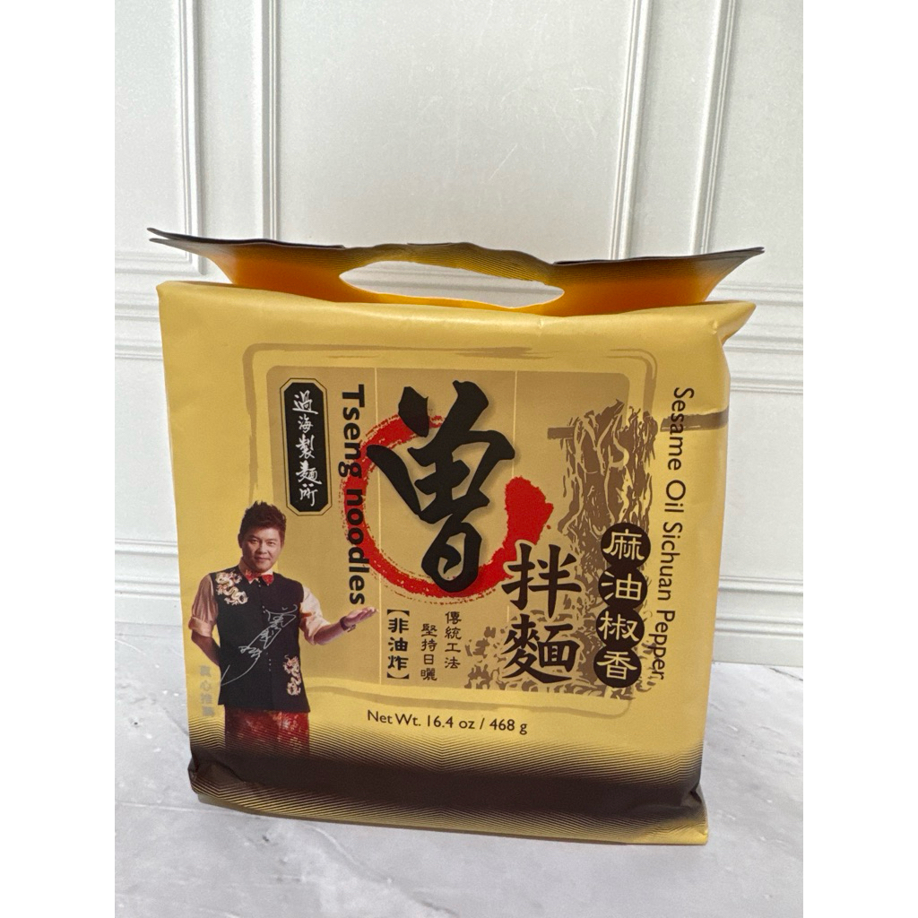 

[Ecer 1pc] Tseng noodle scallion sichuan pepper /white sesame