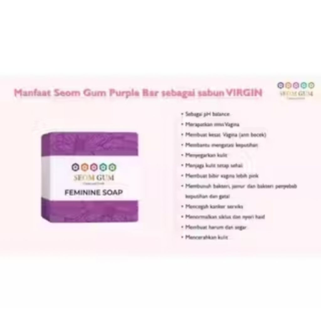 SEOM GUM GLOWING SOAP ORIGINAL seom gum
soap glowing