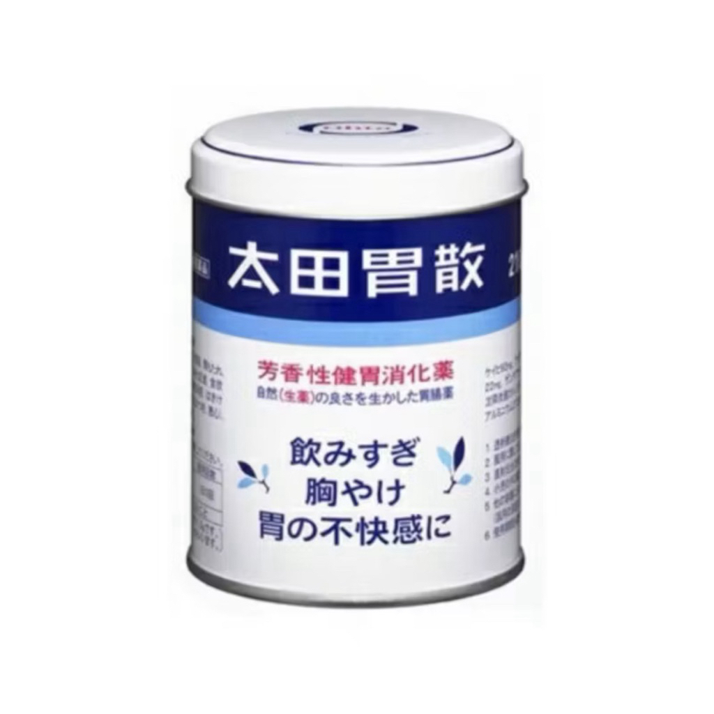 OHTA ISAN POWDER 210 GRAM ORIGINAL JAPAN