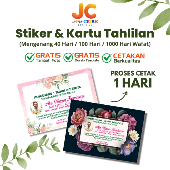 JC Stiker Tahlilan - Kartu Ucapan Tahlilan