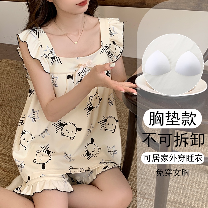 Summer women's pajamas with square neck and small fly sleeves, cute and sweet cartoon print, paired 