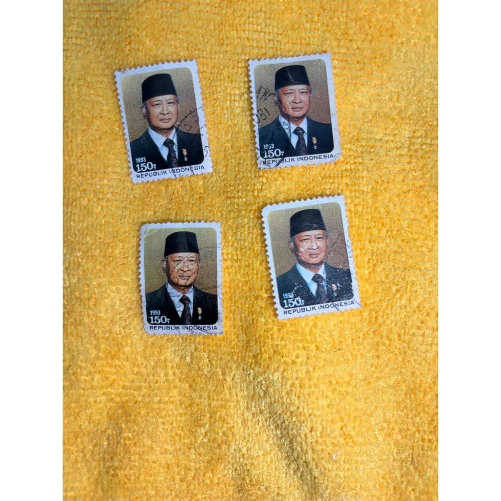 Perangko Suharto 1993 150 rupiah