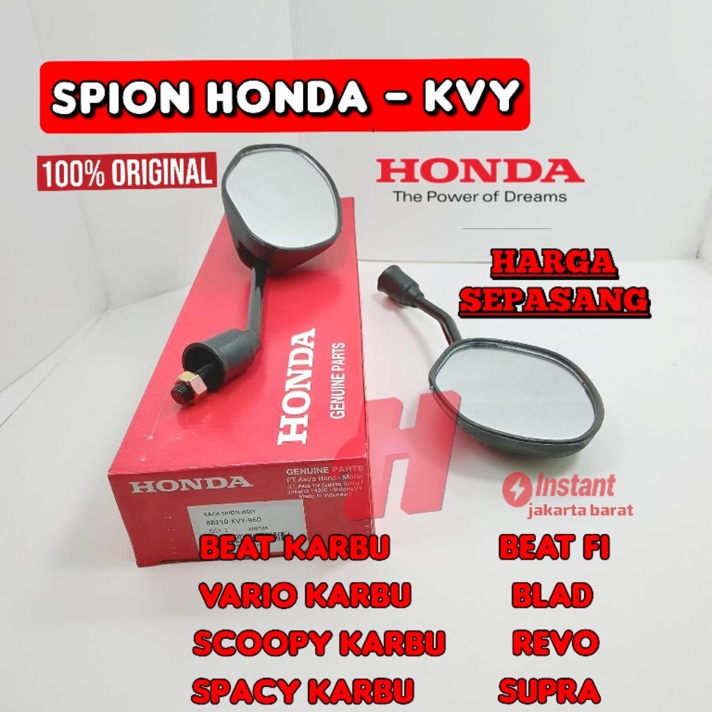 ORI KACA SPION HONDA KVY BEAT KARBU,BEAT FI VARIO KARBU,SCOOPY KARBU