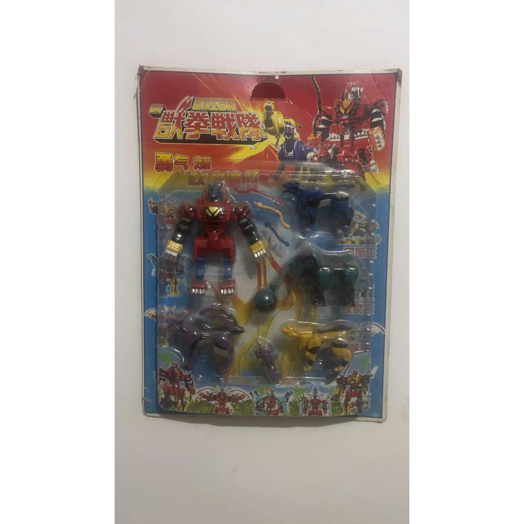 Megazord Jungle Fury