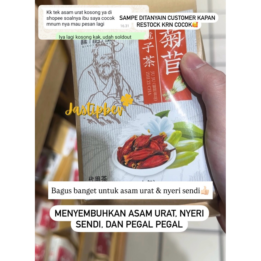 

READY Teh Asam Urat Cheng woh