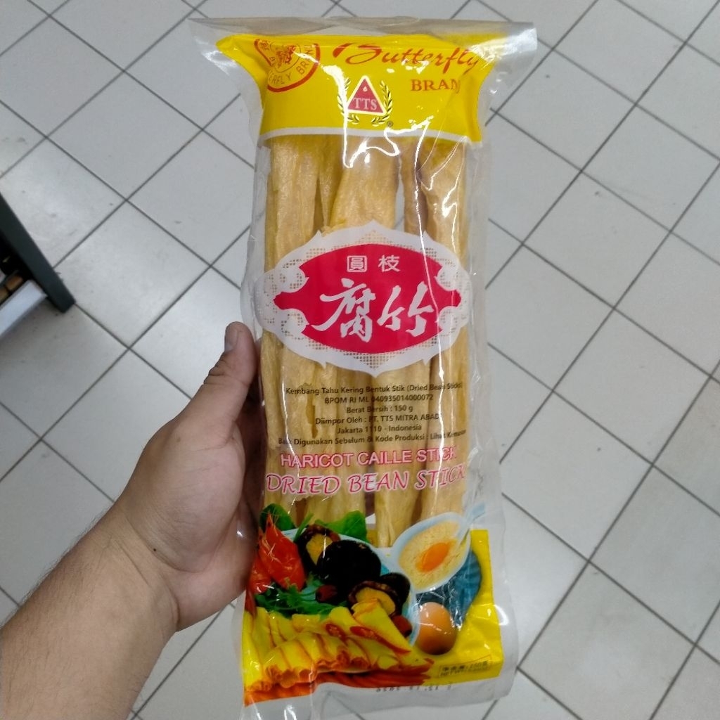 

BUTTERFLY BRAND DRIED BEAN STICK 227gram