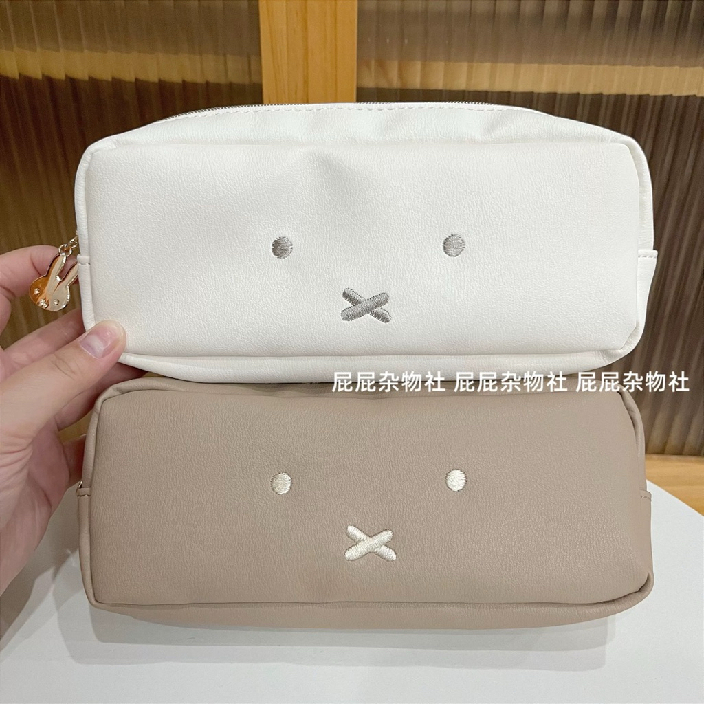 

[PREORDER] Tempat Pensil Miffy Bunny – Desain Lucu Jepang, Kapasitas Besar Miffy & Boris