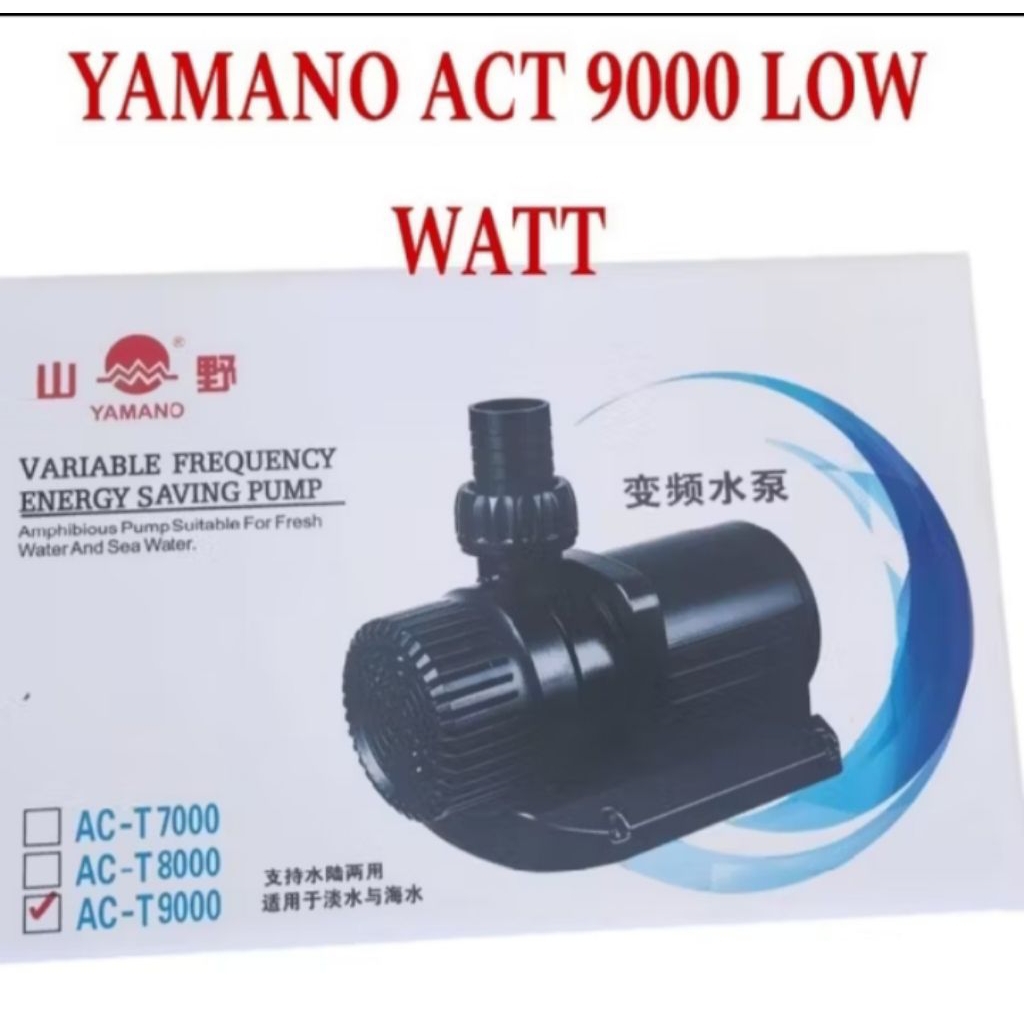 Yamano ACT9000 LOW WATT