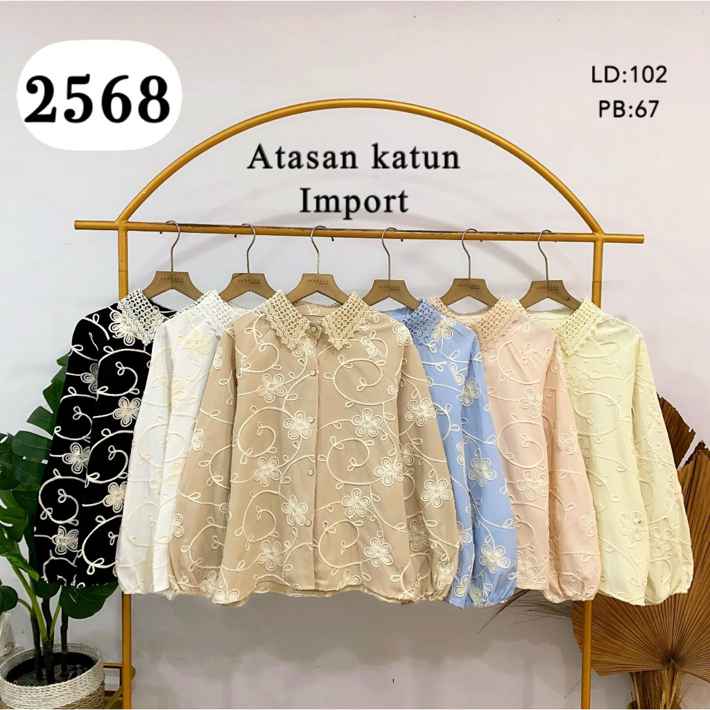 ATASAN KATUN BORDIR  /  KEMEJA BORDIR