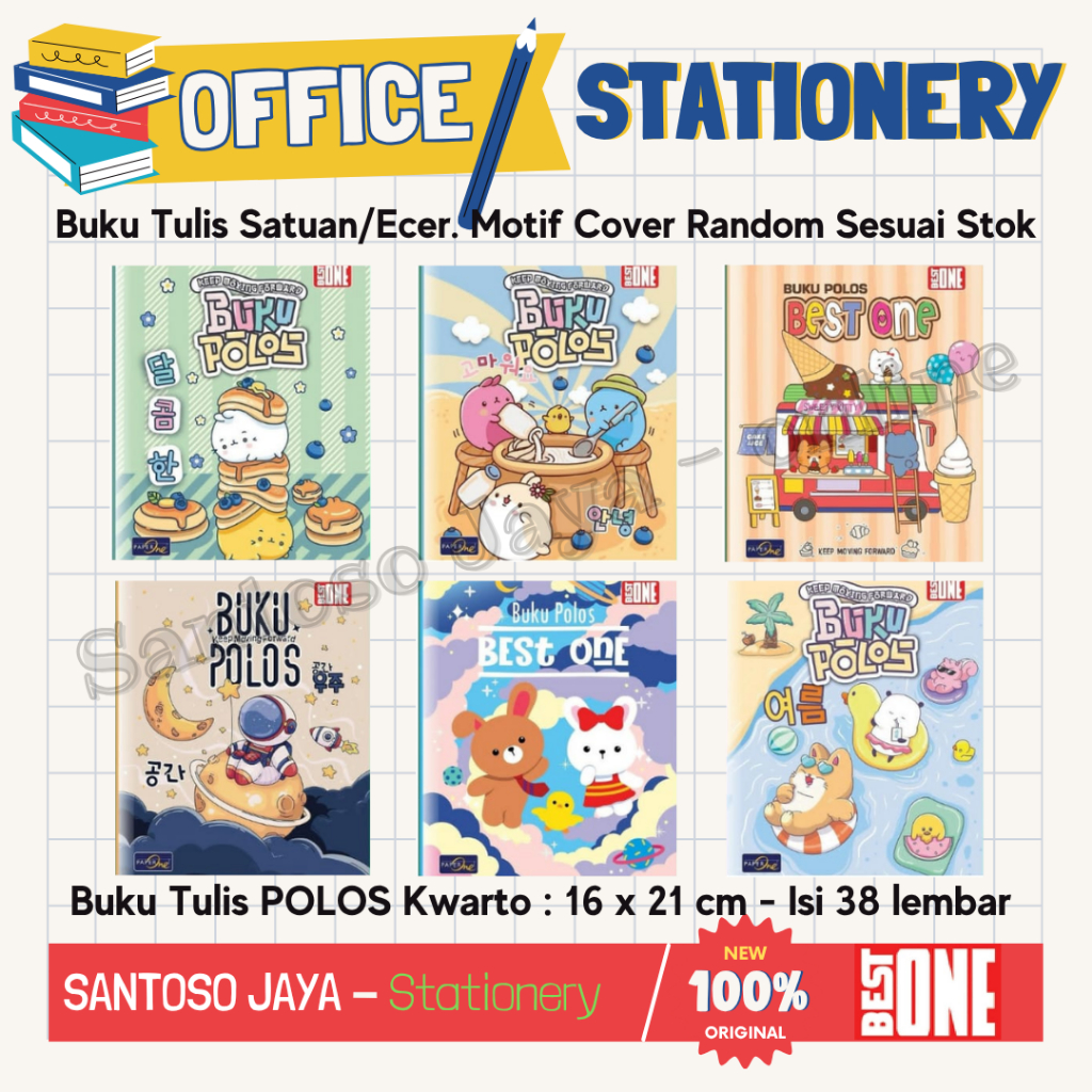 

Buku Tulis Kwarto POLOS Tanpa Garis Script 38 Lembar 16x21 cm SATUAN/ECER
