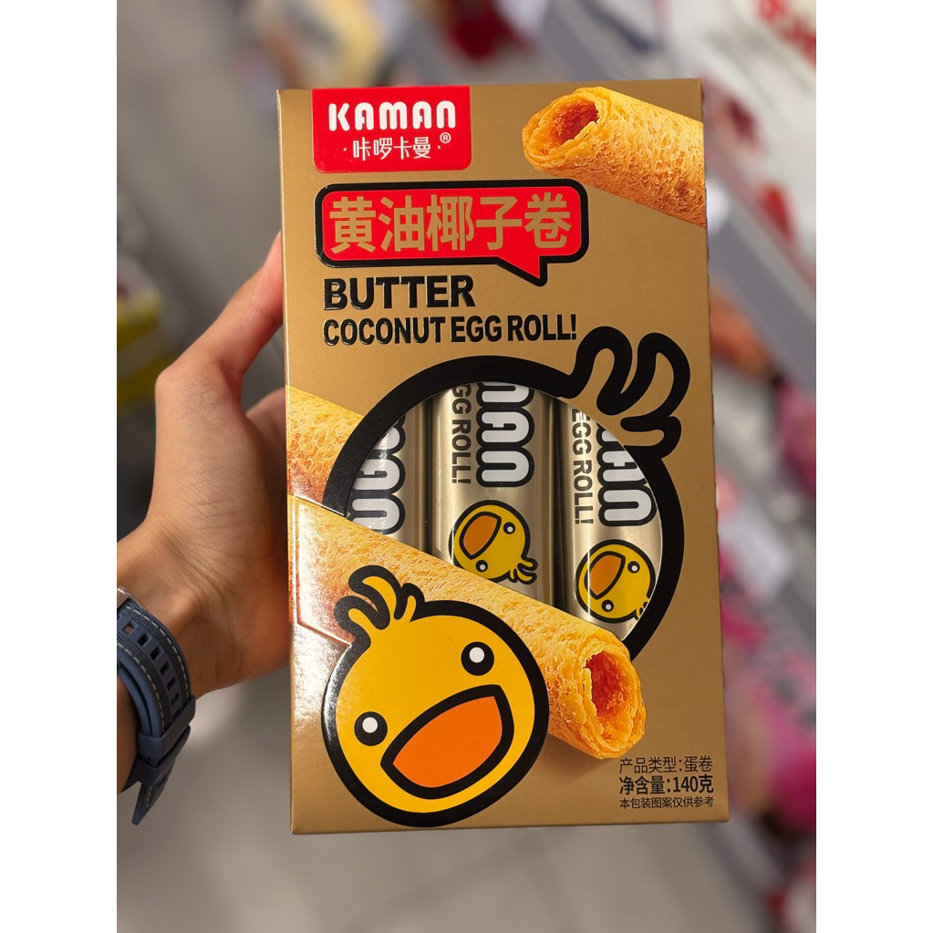 

KAMAN Butter Coconut Roll - Egg Roll Rasa Kelapa (Buttered Coconut Roll) ‼️ READY STOCK ‼️
