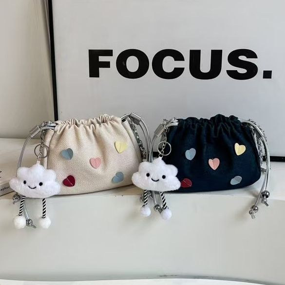 MARDIBAG IMPORT - LT2623 Tas Selempang Serut Mini Cewek Import Premium Sling Bag Kerut Wanita Lucu