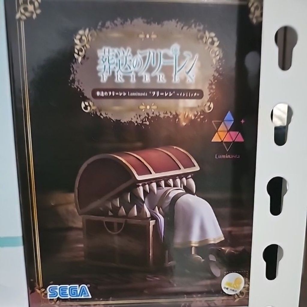 luminasta frieren in mimic figure