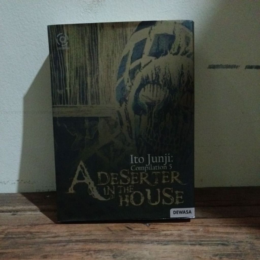 manga ito junji A deserter in the house (bekas)