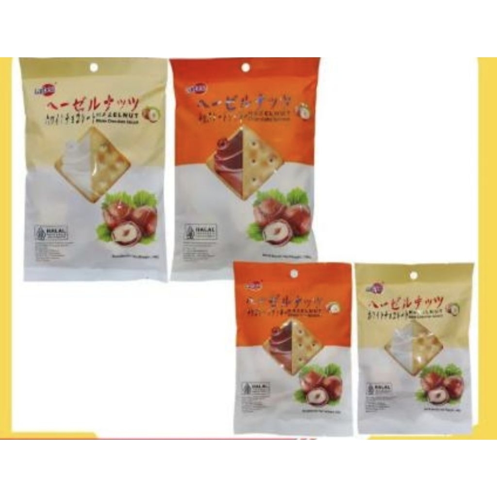 

Larbee Biscuit Hazelnut Chocolate Biskuit Halal Larbee Biskuit Coklat 68gr