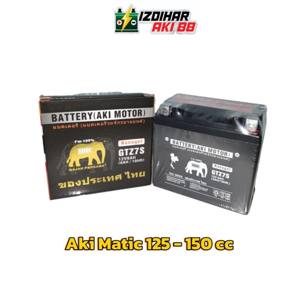 Aki Gajah GTZ7S 12 volt 6 ampere / aki satria FU / Vario 125 / Vario 150 /Yamaha Aerox/Nmax / Aki ke