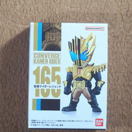 Kamen Rider Converge Kamen Rider Legend