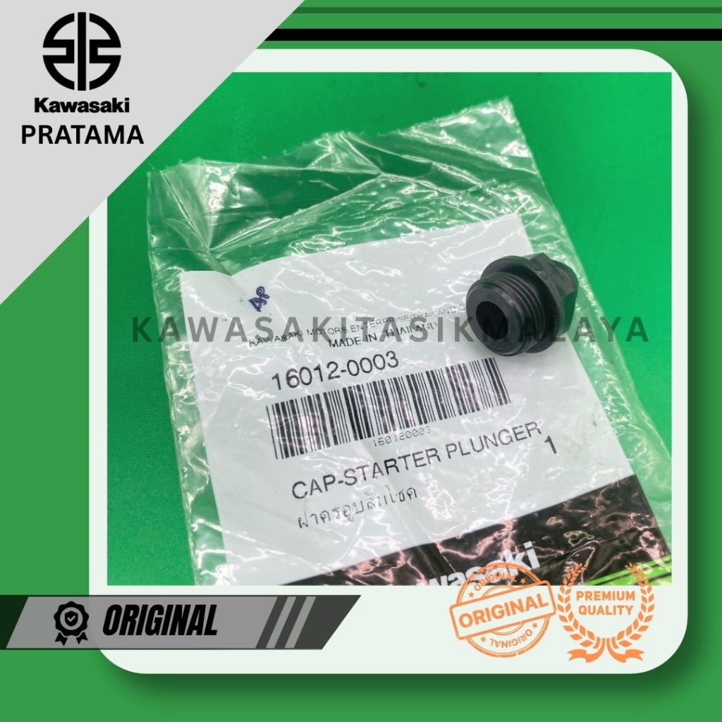 Mur Cuk ZX130 KGP 16012-0003