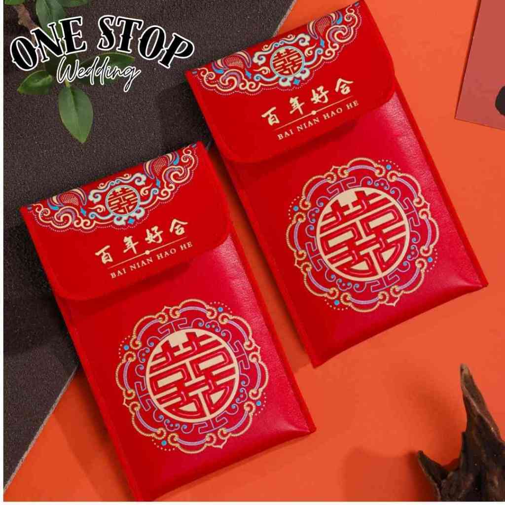 

ANGPAO KULIT / ANGPAO PERNIKAHAN / ANGPAO SANGJIT / ANGPAO PREMIUM / ANGPAO TEA PAI