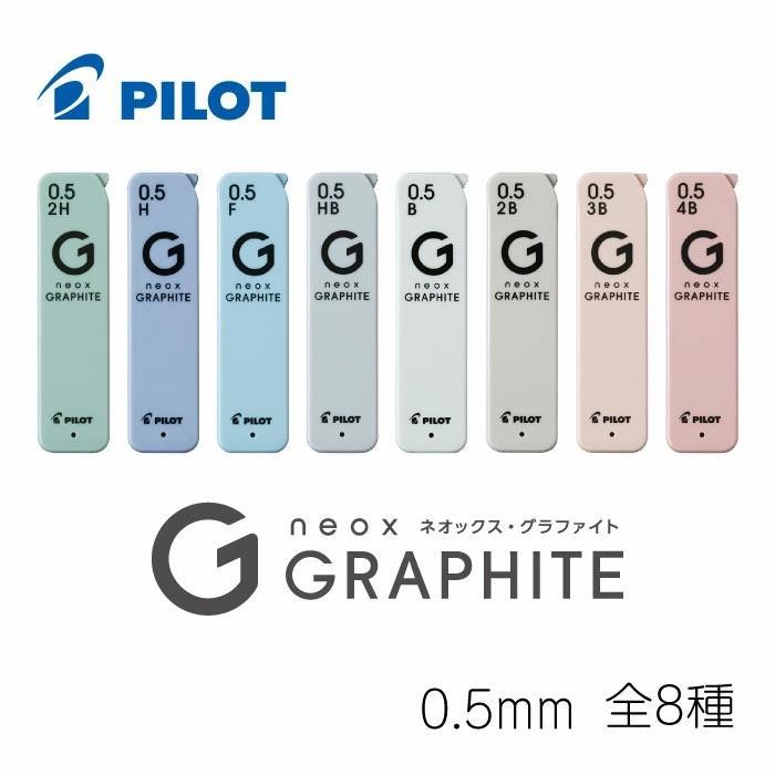 

Pilot Neox Graphite Mechanical Pencil Lead Refill New Version 0.5mm Isi Pensil Mekanik Cetek HRFG-05
