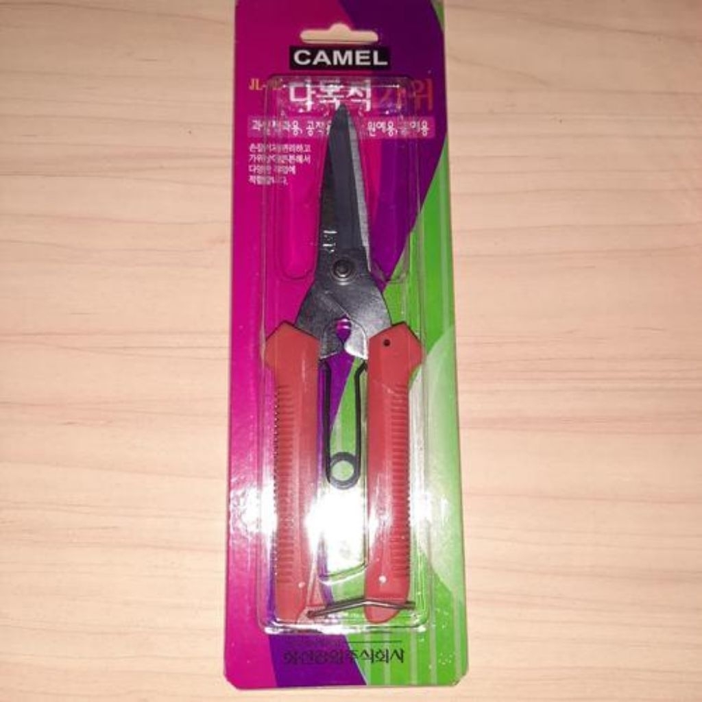 

gunting baja/holo camel