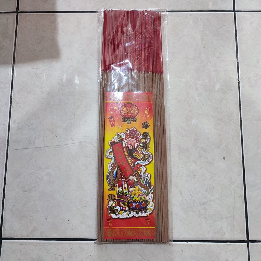 

hio scc gaharu 250 gram