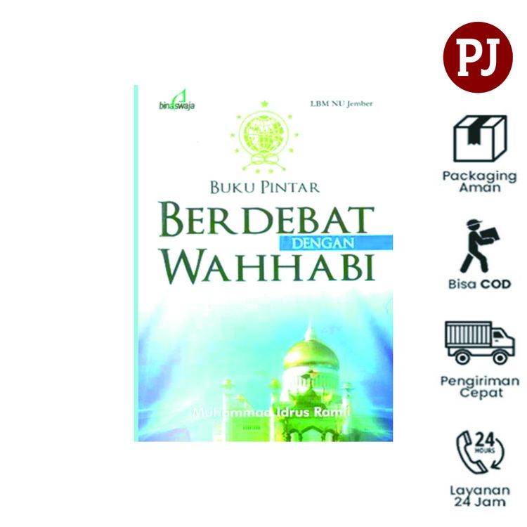 BUKU PINTAR BERDEBAT DENGAN WAHABI - Muhammad Idrus Ramli