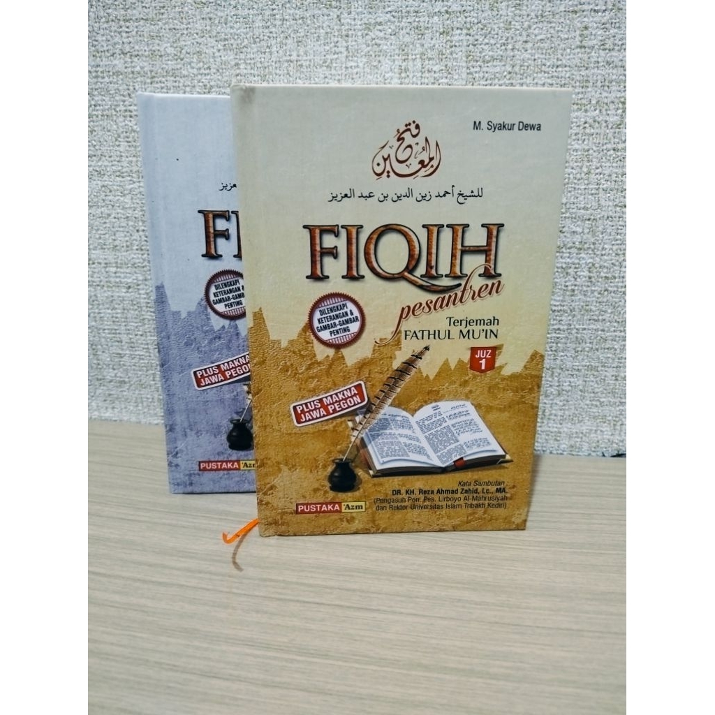 Fiqih Pesantren | Terjemah Fathul Mu'in dilengkapi makna Jawa Pegon