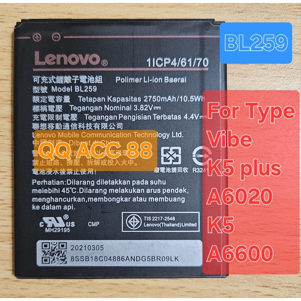 Baterai Batrei Battery Original BL-259 Compatible With LENOVO Vibe K5 Pkus / A6020 / K5 / A6600