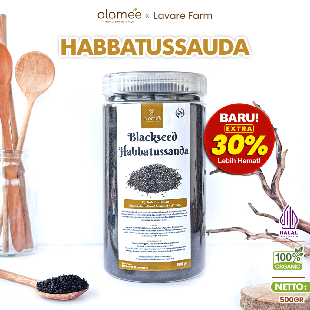 

ALAMEE Biji Jintan Hitam Habbatussauda Original Asli Jinten Habatusauda 500 gram buma organik