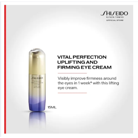 Shiseido Vital Perfection Uplifting and Firming Express Eye Cream 15ml