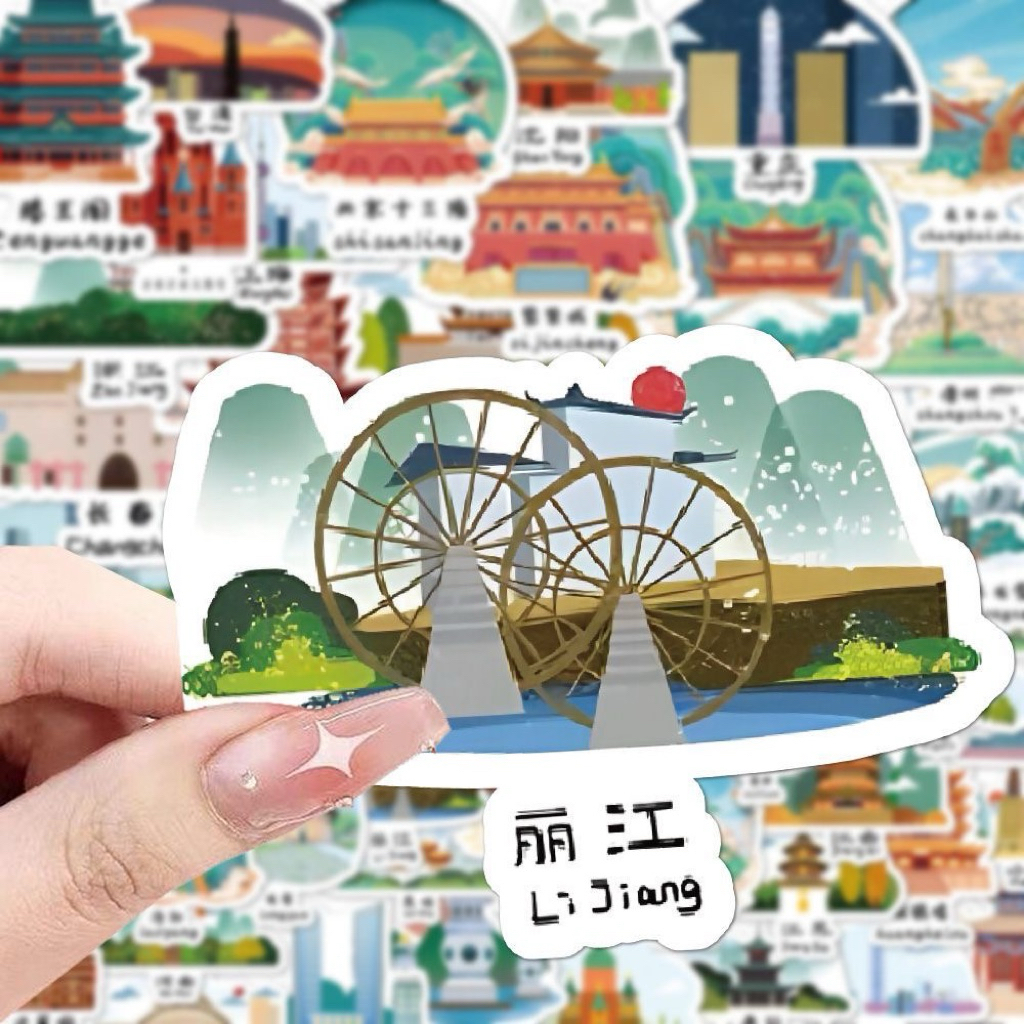 

Stiker Landmark Kota-Kota Tiongkok