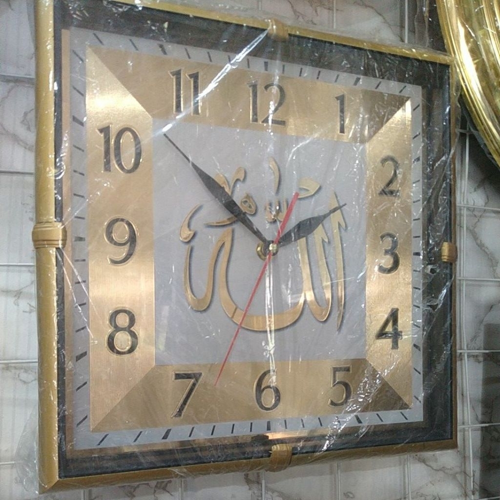 Jam dinding Lafazh Allah