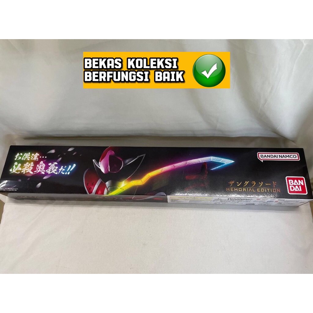 Premium Bandai Power Rangers Avataro Sentai Donbrothers Sword Changer Dx