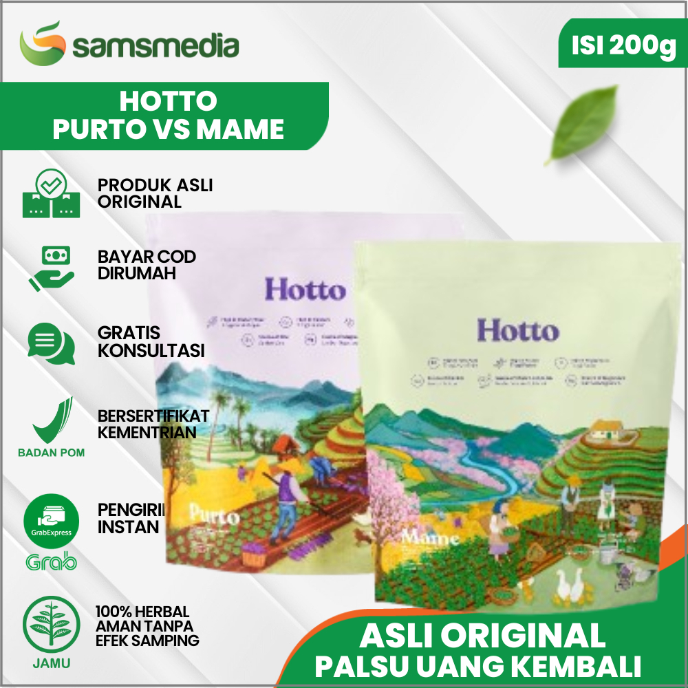 

HOTTO PURTO - MAME 1 POUCH 16 SACHET MINUMAN MULTIGRAIN HOTOPURTO HOTO HOTTOPURTO UBI UNGU SEHAT