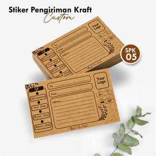 

STIKER LABEL PENGIRIMAN CUSTOM - LABEL PENGIRIMAN OLSHOP BAHAN KRATF