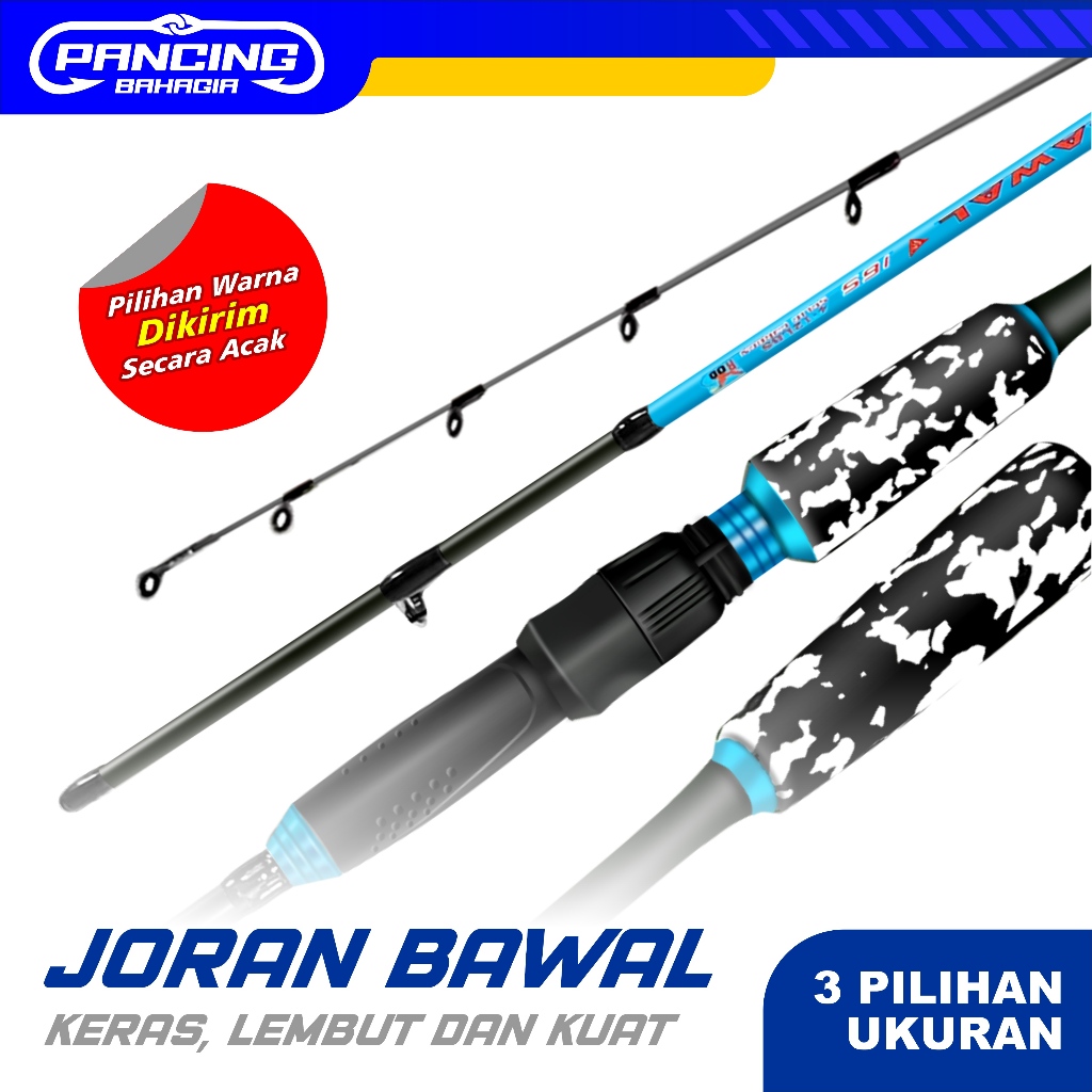 Pancing Bahagia - Joran Pancing Bawal 1.50m s/d 1.80m  Joran Pancing  Joran Bawal joran super lentur