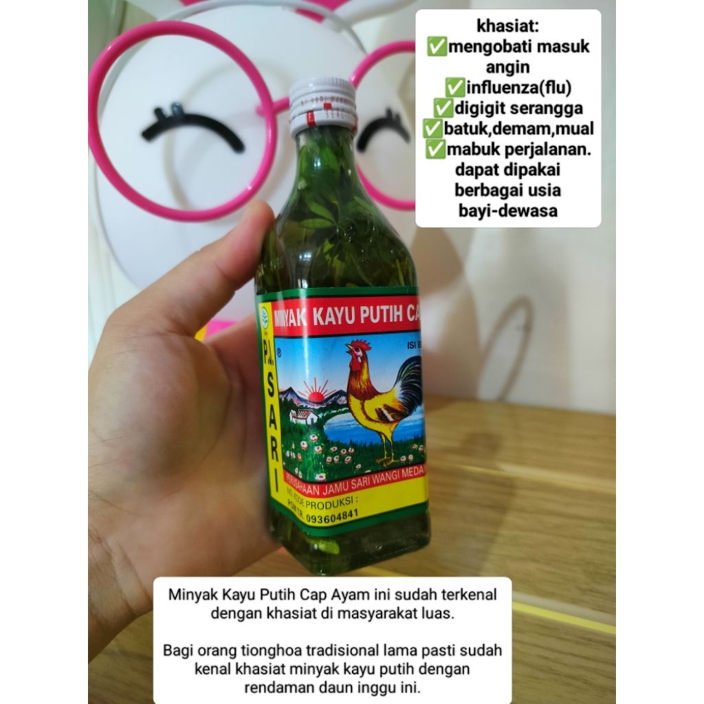 minyak kayu putih  cap ayam + daun inggu ( chao chao ) minyak racikan tradisional cina ampuh mengata