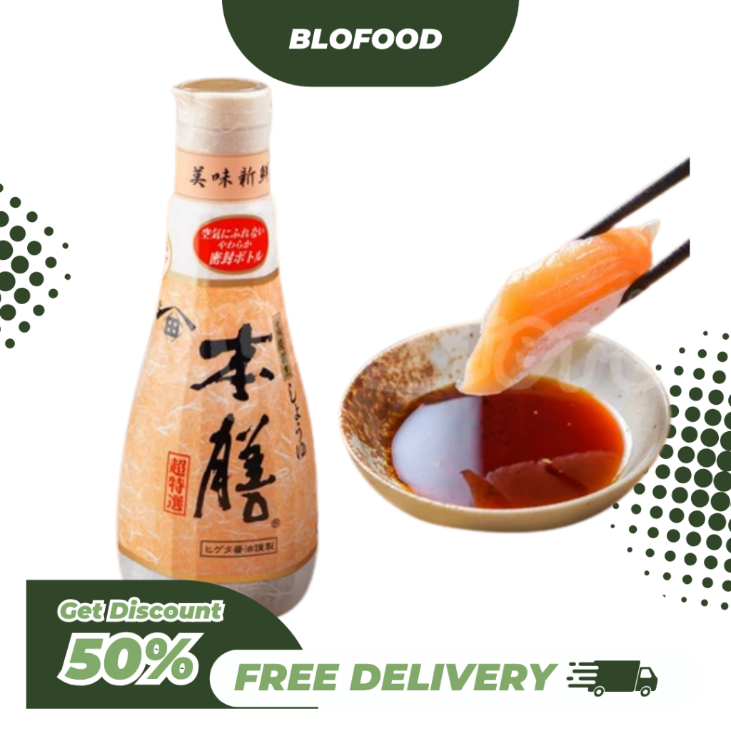 

BF.ID Higeta Honzen High Quality Shoyu 200 ml [Super Rich Taste]
