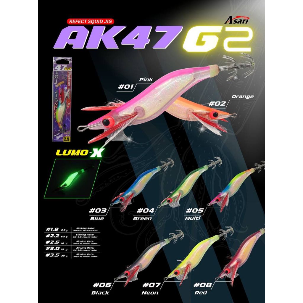 UMPAN CUMI GACOR  UMPAN UDANG ASARI REFECT 47 G2 WARNA MENARIK