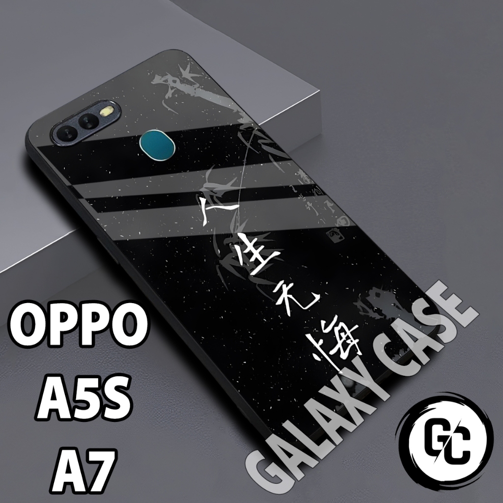 Softcase glossy OPPO A5S/case OPPO A7 Cowok/case OPPO A5S glitter/casing OPPO A7